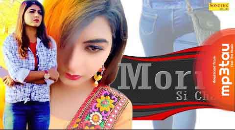 Morni-Si-Chaal Masoom Sharma mp3 song lyrics